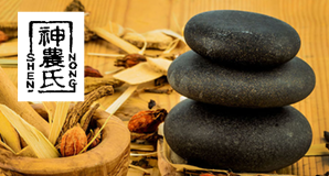 Understanding a Chinese Herbal Supplement Label