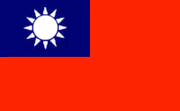 National Flag of Republic of China 