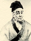 Wu Youxing ( 1580-1660)