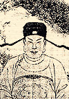 Wang Weiyi (987-1067 AD)
