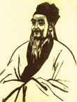 Liu Wansu (1120-1200 AD)