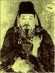 Zhang Congzheng (1150 - 1228 AD)